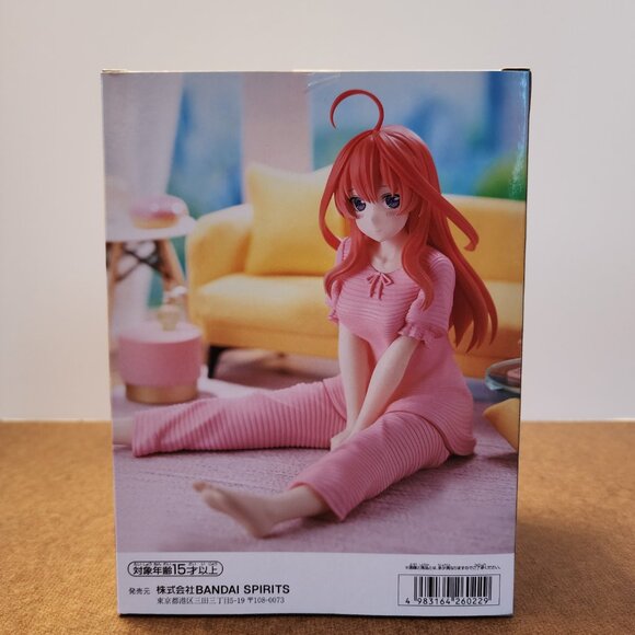 New Banpresto The Quintessential Quintuplets Satsuki Nakano Figure Japan 15cm - Picture 4 of 6